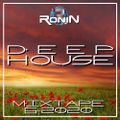 Deep House Mixtape 6-2020