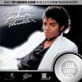 Thriller: Da Reconstructed Remix Mix by DJ Cali