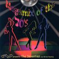 DJ Deep - The 70's Megamix Vol 1 (Section The 70's)