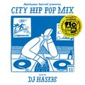 CITY HIP POP megaMIX (18minutes Preview)