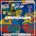 Amapiano Mix - January 2022
