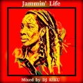 Jammin' Life / Reggae, Hiphop