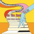 On The Beat Vol.15 : Feel Good Music : เพลงไทย สากล เพราะๆ ชิลๆ ยุค00s - 20s