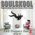 R&B 'STEPPERS' SOUL 2  (Spring mix) feat: Jeniquin, Z.Forbes, Mike Donaby, Tyrand, Dwele, J.Dilla...