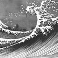 Unaussprechlichen Kulten Vol. 1: Beginner's Guide To Japanese No Wave Underground @ 20ft Radio