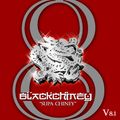 Black Chiney - Supa Chiney 8.1 - Vol. 8