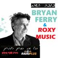 Stars On 45 - BRYAN FERRY + ROXY MUSIC