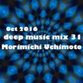 Oct 2016 deep music mix 31