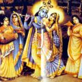 1994-01-15-17 Mathurā Deliberation on speciality of Gauḍīya Vaiṣṇava sampradāya