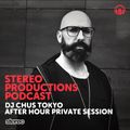 WEEK20_15 DJCHUS Tokyo After Hour Private Session May 2015
