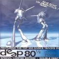 Deep Records - Deep Dance 80½ (Limited Edition)