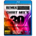 Remix Project Short Mix's Vol.30 Solo Baladas 80s - 90s Parte 1