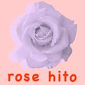 Rose Hito 03/04/2019