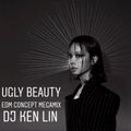 蔡依林 Jolin《Ugly Beauty》專輯概念混音