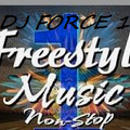 FREESTYLE KING DJ FORCE XIV NORTHERN CALIFORNIA! BAY MEGAMIX! KILLED IT! ALL DJ FORCE REMIXES!