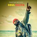 Fantan Mojah Explosive Mixtape (dedicate to alex 2022) Mixed By SELEKTAH MELLOJAH FANATIC OF RIDDIM