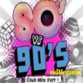 DJ MDMegamix - 80's vs 90's Club Mix Part 1 (Section The 80's Part 3)