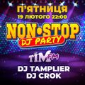 DJ TAMPLIER - NON STOP DJ PARTY (Techno)