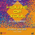 House Of Soul with Joe Doppio BB&S Radio 04/20/19