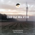 Chill Out Mix #138