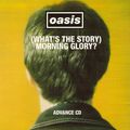Oasis' Morning Glory 25th anniversary multitracks mix