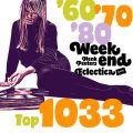Weekend-Eclectica 5 juni (Album Top 1033 van '60's, '70's & '80's, nummer 1017 t/m 1002)