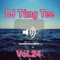 Deep House 2018 - Trôi Từ Bắc Vào Nam ( Vol.24) - DJ Tùng Tee