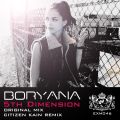 Boryana - Nov Trip Mix - November 2017