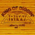 Dj Muro - King Of Diggin' - Diggin' Ariwa