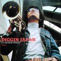 Diggin' Japan Vol.2  ( Compilation of Japanese Funk - Soul - Pop - Disco & Groove )