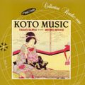 Mixmaster Morris - Koto Music by Tadao Sawai (Japan)