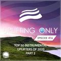 Uplifting Only 416 | Ori Uplift
