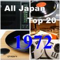 All Japan Top 20 Hits Of 1972