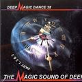 Deep Dance 38 - Deep Hard 7