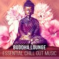 . ☯﻿﻿﻿LOUNGE MUSIC☯ ZEN ☯﻿CHILLOUT☯﻿RELAX ☯﻿BY STEPHANE GENTILE ﻿﻿☯﻿