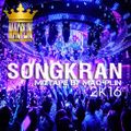 [Mao-Plin] - Songkran 2K16 {Breakbeat} (Mao-Plin Edit)