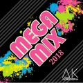 Good Bye 2018 | Private Megamix | Year End Special | DJ AK