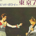 Bowie Ziggy in Japan.April 8th, 1973, Tokyo