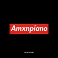 AMXNPIANO (ft. Costa Titch, PartyNextDoor, Rihanna & More)
