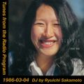Tunes from the Radio Program, DJ by Ryuichi Sakamoto, 1986-03-04 (2019 Compile)