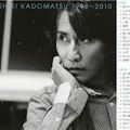 Toshiki Kadomatsu 1998-2010 Mix