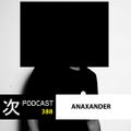 Tsugi Podcast 388 : Anaxander