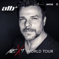 ATB - In The Mix at Party 931 (18-08-2002)