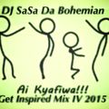 Get Inspired Mix V 2015