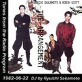 Tunes from the Radio Program, DJ by Ryuichi Sakamoto, 1982-06-22 (2018 Compile)