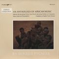 Africa: The Ba-Benzélé Pygmies | Anthology Of World Music