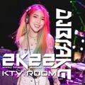 【DJ BRAKE】- Nonstop 2hour Master Mix 2K22 KTV ROOM