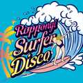 Roppongi Surfer Disco Vol.15 Christmas Party at ELSA bldg. Dec 1979