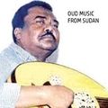 Oud music from Sudan