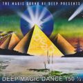 Deep Records - Deep Dance 150½